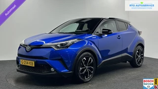 Toyota C-HR 1.8 Hybrid Executive Ultimate CAMERA NAVI ECC CRUISE LM.