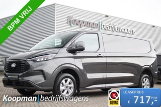 Ford Transit Custom - 137341739-0