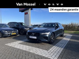 Volvo V60 T6 Plug-in hybrid AWD Plus Dark