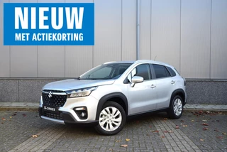 Suzuki S-Cross Suzuki S-Cross 1.4 Boosterjet Select Smart Hybrid | €2.500,- actiekorting!! | 6 jaar garantie of 150.000 KM| - afbeelding nr 1