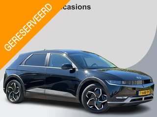 Hyundai IONIQ 5 Connect 77.4 kWh