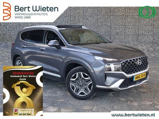 Hyundai Santa Fe Hyundai Santa Fe 1.6 T-GDI PHEV | Premium Sky | 7 Persoon | Trekhaak - afbeelding nr 1