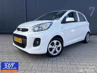 Kia Picanto 1.0 CVVT DynamicLine 5-drs Airco Trekhaak