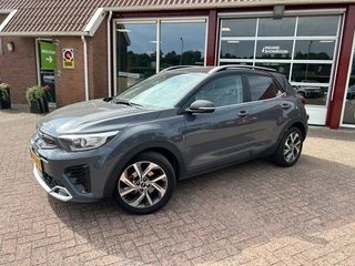 Kia Stonic - afbeelding nr 30