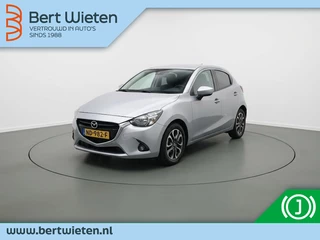 Mazda 2 1.5 Skyactiv-G GT-M | Geen import | Trekhaak | Stoelverwarming
