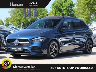 Mercedes-Benz B-Klasse - 78751550-0