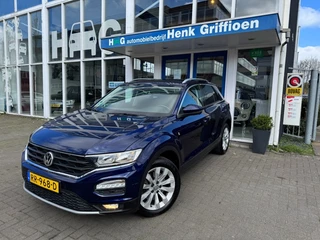 Volkswagen T-Roc - afbeelding nr 1
