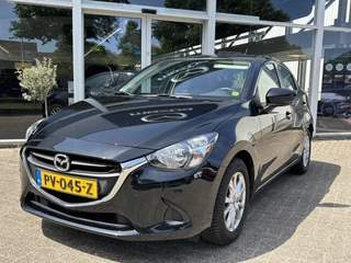 Mazda 2 Mazda 2 1.5 Skyactiv-G TS Automaat, NL-Auto, Dealer Ondh, Trekhaak, Parkeerhulp A., Airco, Climate Controle, Cruise Controle, Audio, Bluetooth , USB. - afbeelding nr 23