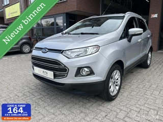 Ford EcoSport - 187770753-0