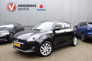 Suzuki Swift Suzuki Swift 1.2 Select Smart Hybrid | Achteruitrijcamera | Parkeersensoren achter | Stoelverwarming | - afbeelding nr 1