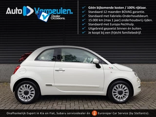 Fiat 500C - 3456398-0