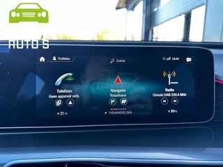 Mercedes-Benz EQC Mercedes-Benz EQC 400 4MATIC Business Solution AMG 80 kWh | Dak | Zwarte hemel | Half leder | Zeer netjes - afbeelding nr 13