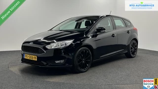 Ford Focus 1.5 TDCI Lease Edition TREKHAAK NAVI CRUISE CARPLAY ECC LM.