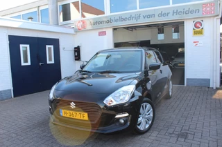 Suzuki Swift - 10759714-0