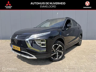 Mitsubishi Eclipse Cross 2.4 PHEV Intense+ trekhaak|parkeercamera||stoelverwarming