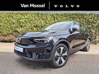 Volvo XC40 - 80517999-0