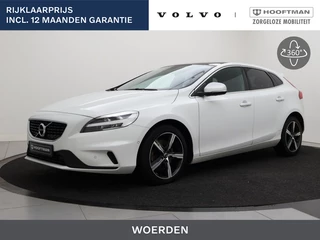 Volvo V40 T3 AUT(6) POLAR+ SPORT PANORAMADAK KEYLESS HARMAN KARDON GETINT