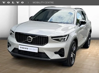 Volvo XC40 B4 Plus Dark | Harman Kardon Audio | Stuur- & Stoelvermaring