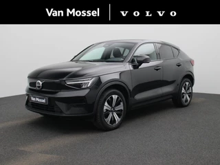 Volvo C40 - 332541249-0