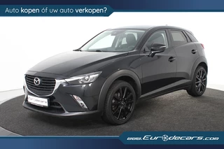 Mazda CX-3 - afbeelding nr 1