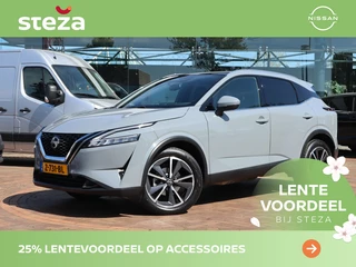 Nissan QASHQAI - 6265656-0