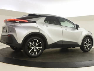 Toyota C-HR Toyota C-HR 1.8 Hybrid 140 First Editon | PDC | BLS | Electr. Achterklep | - afbeelding nr 6