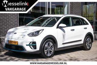 Kia e-Niro DynamicLine 64 kWh