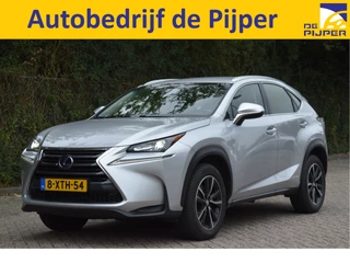 Lexus NX - 125084929-0