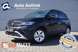 Volkswagen T-Cross - 52674769-0