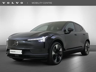 Volvo EX30 - 64255126-0