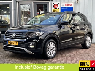 Volkswagen T-Cross - 226484030-0