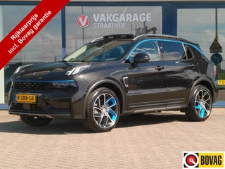 Lynk & Co 01 1.5,