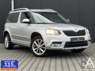 Škoda Yeti - 154413554-0