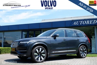 Volvo XC90 AWD T5 250PK GEARTRONIC8 INSCRIPTION PLUS | 7-PERS | PANODAK | MASSAGE | HEADUP | STANDKACHEL | ACC | BLIS