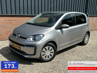 Volkswagen up! - 459344319-0