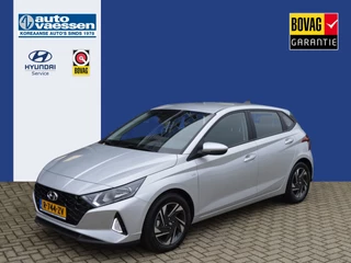 Hyundai i20 - 359632655-0