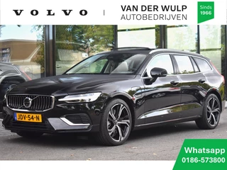 Volvo V60 T6 350pk AWD Plus Bright | 19'' | Schuifdak | Head-up | Getint g