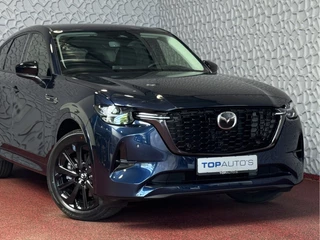 Mazda CX-60 Mazda CX-60 2.5 E-SKYACTIV PHEV HOMURA LEER 360CAM STOEL.VERW/KOELING BOSE 4WD 03/2025 - afbeelding nr 64