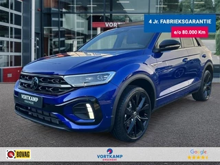 Volkswagen T-Roc - 373583083-0