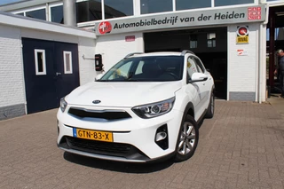 Kia Stonic Kia Stonic 1.0 T-GDi Dynamic Line - afbeelding nr 1