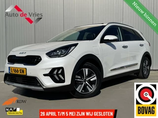 Kia Niro - 442412916-0