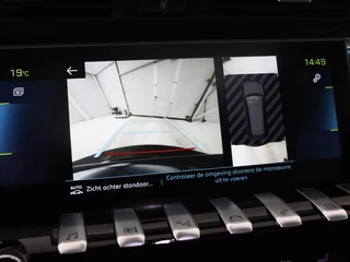 Peugeot 508 Peugeot 508 1.6 HYbrid GT | Panoramadak | Trekhaak |  Stoelverwarming | FOCAL Sound | 360 camera | Adaptive cruise | Full LED | Carplay | Keyless | Navigatie | PHEV - afbeelding nr 16