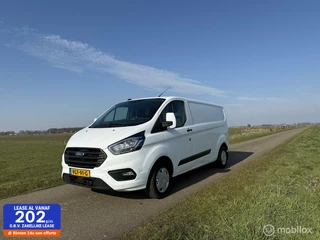 Ford Transit Custom - 290550835-0
