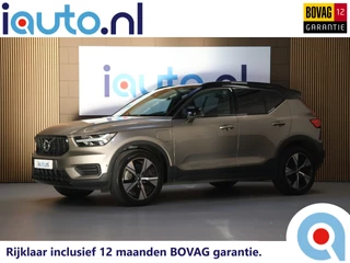 Volvo XC40 1.5 T4 Recharge R-Design