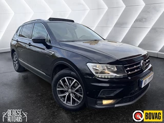 Volkswagen Tiguan Allspace - afbeelding nr 3