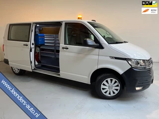 Volkswagen Transporter 4MOTION 4x4 AUTOMAAT Servicewagen 2.0 TDI 150PK euro6 L2H1, Inrichting, V230, Trekhaak, RIJKLAARPRIJS!