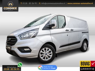 Ford Transit Custom 280 2.0 TDCI L1H1 Trend