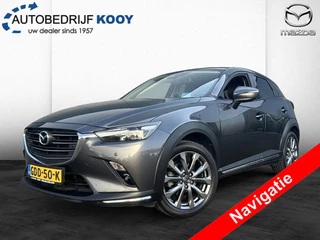 Mazda CX-3 - afbeelding nr 1