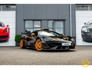 McLaren 620R 3.8 V8