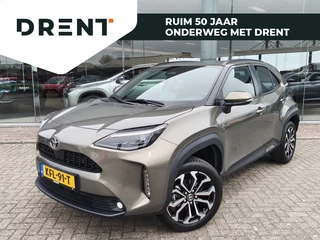 Toyota Yaris Cross 1.5 Hybrid 115 First Edition | Sensoren v/a | Stoelverwarming